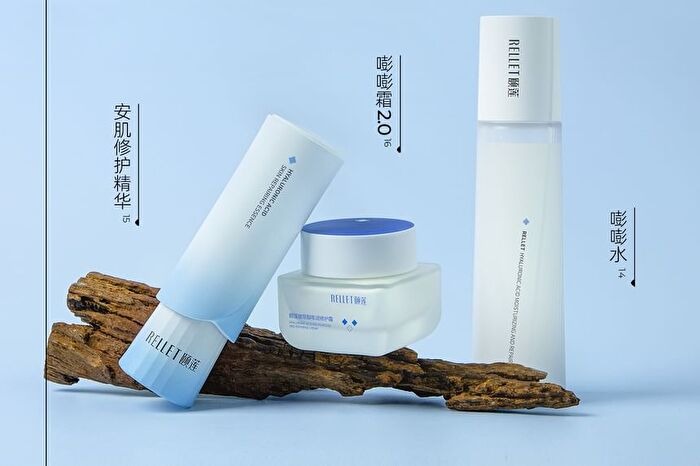 Rellet Moisturizing And Repairing Essence Lotion - 100g