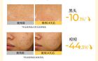 Rellet Amino Acid Cleaning And Balancing Facial Cleanser - 100g