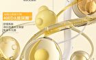 Rellet Amino Acid Cleaning And Balancing Facial Cleanser - 100g