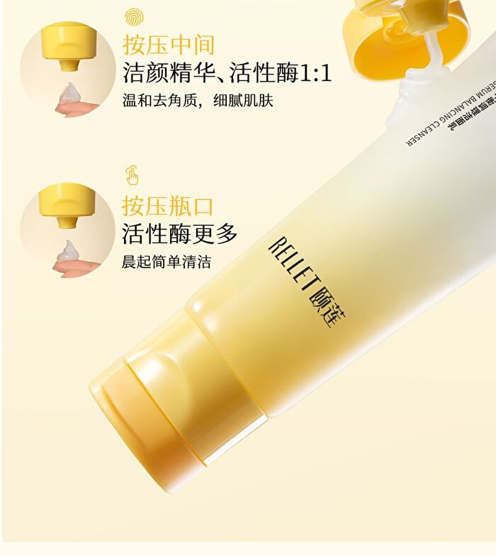 Rellet Amino Acid Cleaning And Balancing Facial Cleanser - 100g