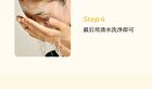 Rellet Amino Acid Cleaning And Balancing Facial Cleanser - 100g