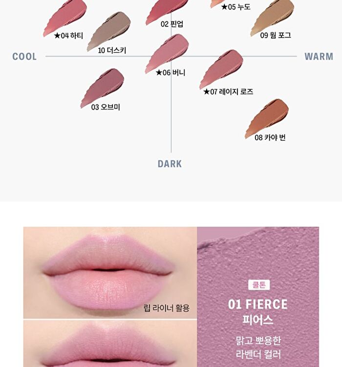 Braye Long Lasting Over Lip Pencil - 10 Colors - #01 Fierce
