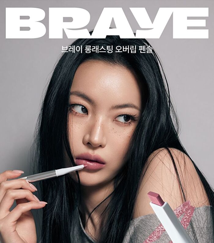 Braye Long Lasting Over Lip Pencil - 10 Colors - #01 Fierce