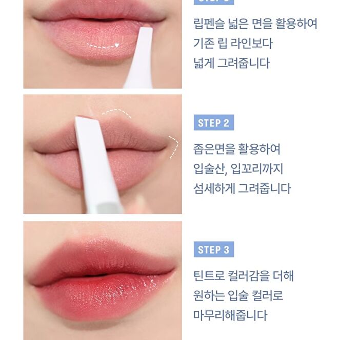 Braye Long Lasting Over Lip Pencil - 10 Colors - #03 Oveme