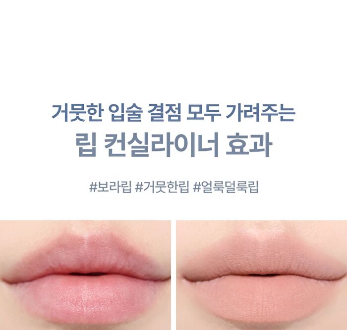 Braye Long Lasting Over Lip Pencil - 10 Colors - #05 Nudo
