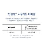 Braye Long Lasting Over Lip Pencil - 10 Colors - #05 Nudo