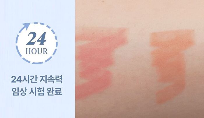 Braye Long Lasting Over Lip Pencil - 10 Colors - #05 Nudo