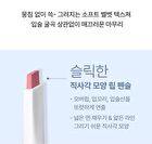 Braye Long Lasting Over Lip Pencil - 10 Colors - #07 Lazy Rose