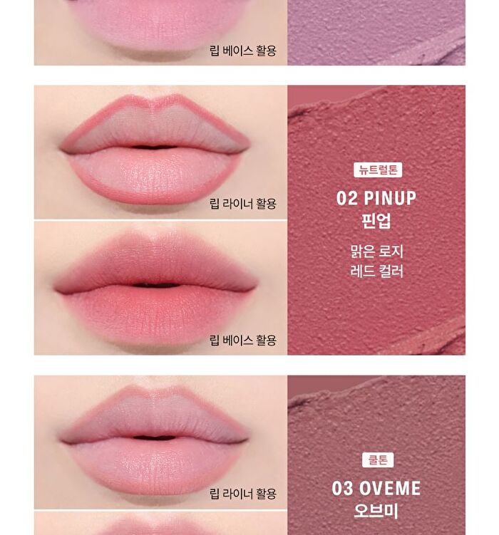 Braye Long Lasting Over Lip Pencil - 10 Colors - #07 Lazy Rose