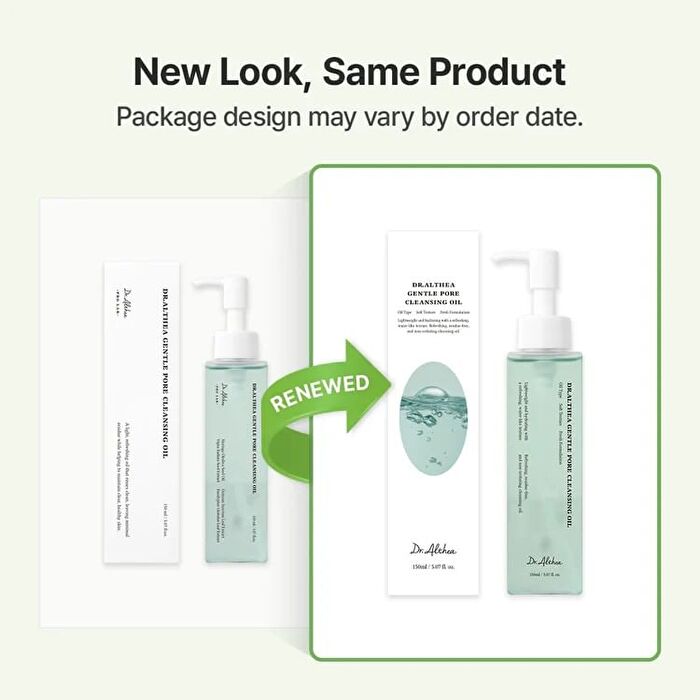 Gentle Pore Cleansing Oil - 2026 Version - 150ml