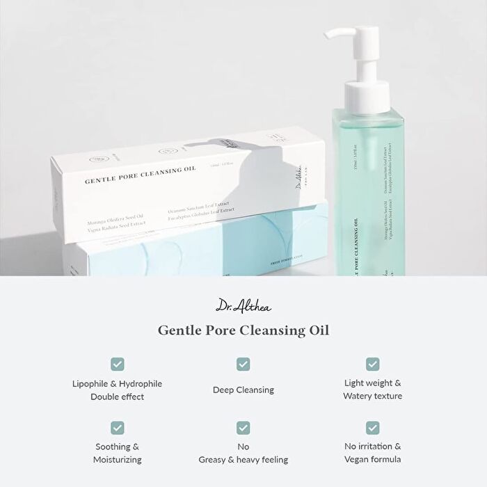 Gentle Pore Cleansing Oil - 2026 Version - 150ml