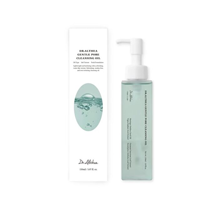 Gentle Pore Cleansing Oil - 2026 Version - 150ml