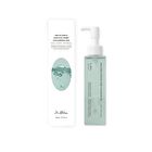 Gentle Pore Cleansing Oil - 2026 Version - 150ml