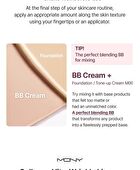 Mqny Collagen Vita Wrinkle Multi BB - 35g