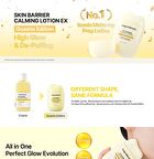Skin Barrier Calming Lotion EX Guasha Edition - 80ml