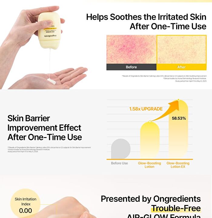 Skin Barrier Calming Lotion EX Guasha Edition - 80ml