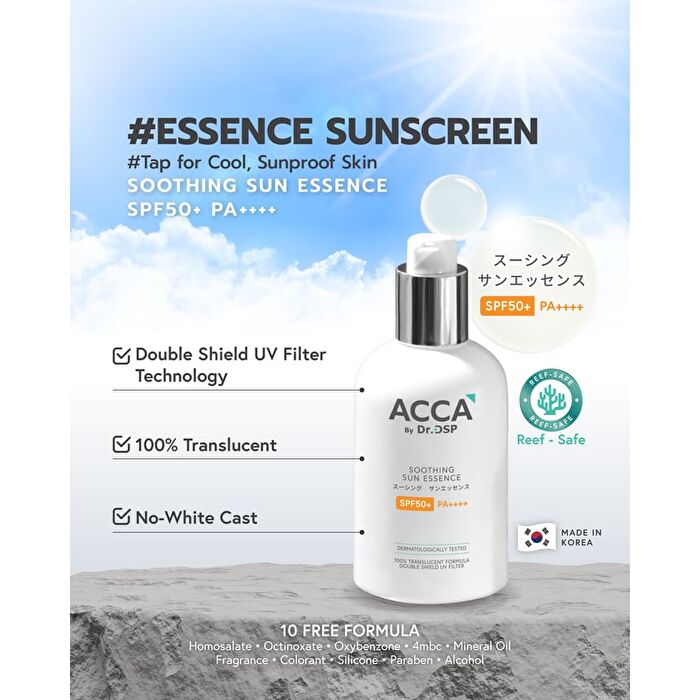 Soothing Sun Essence+ - 40ml