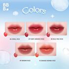 Essence Tint - 04 Nude Whole Grain