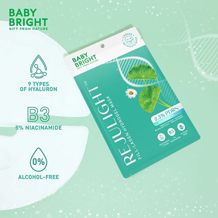 Rejulight Fill-Lagen Hydrogel Mask - 1 pc