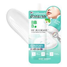 Baby Bright Rejulight Glassy Mask 0.5% - 1 pc