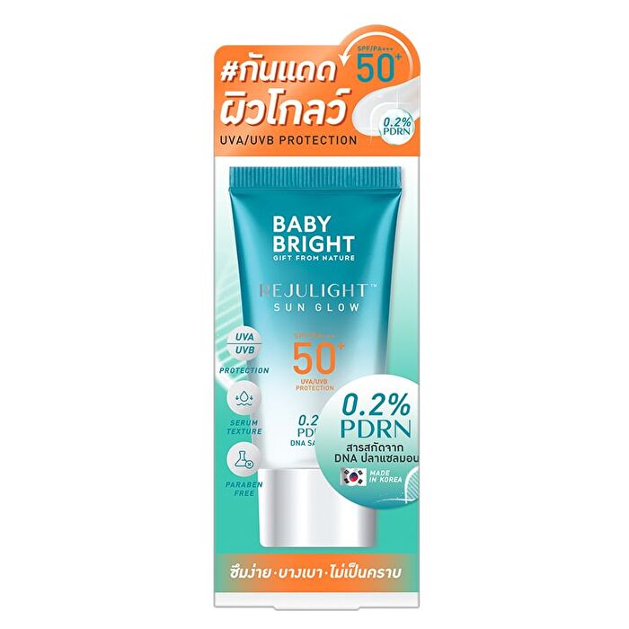 Rejulight Sun Glow - 40g