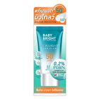 Rejulight Sun Glow - 40g