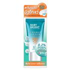 Rejulight Sun Glow - 40g