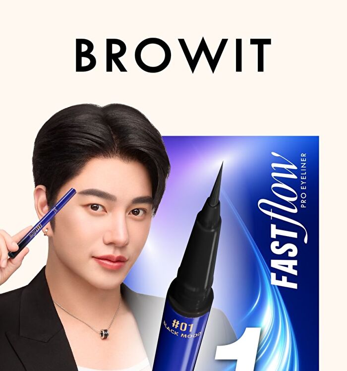 Fast Flow Pro Eyeliner - 02 Dark Coco