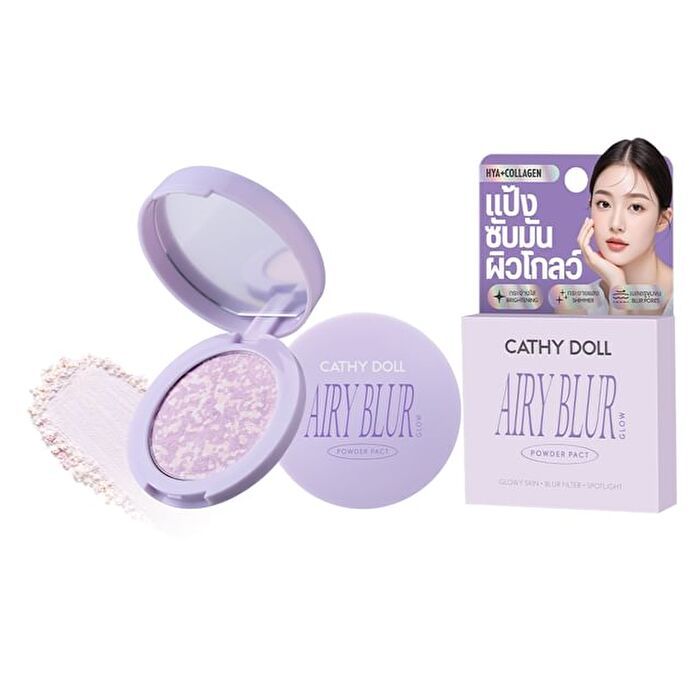 Airy Blur Glow Powder Pact - 1 pc