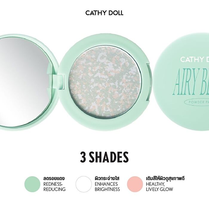 Airy Blur Matte Powder Pact - 1 pc