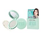 Airy Blur Matte Powder Pact - 1 pc