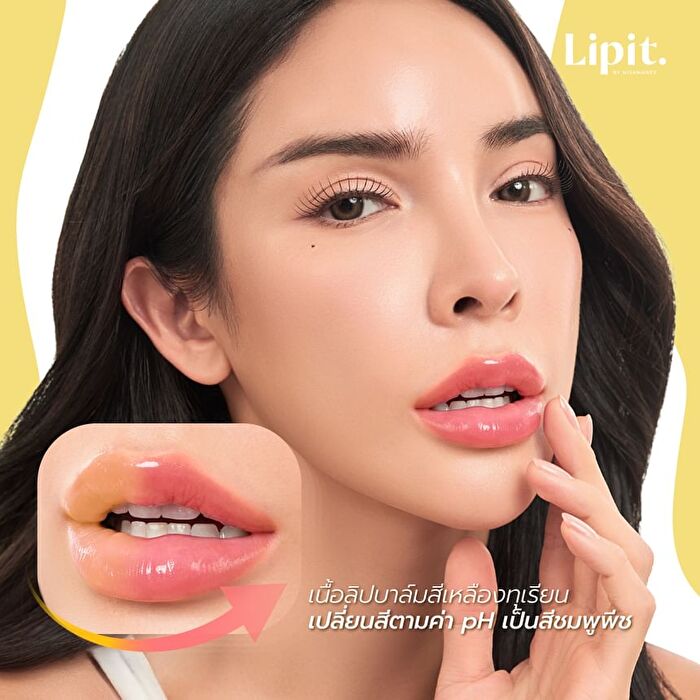 Tint Me Healthy Durian Lip Balm - 2.4g