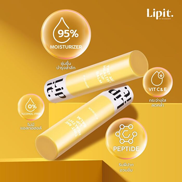 Tint Me Healthy Durian Lip Balm - 2.4g