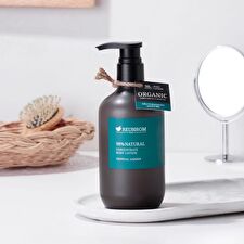 Reunrom 98% Natural Concentrate Tropical Garden Body Lotion - 500ml