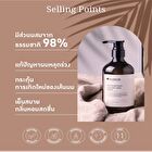 Reunrom Anti Hair Fall Silicone-Free Energizing Wood Shampoo - 500ml