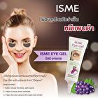 Isme Eye Gel with Grape Extract - 10g