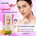 Isme Whitening Melasma Cream with AHA - 10g