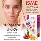 Isme Whitening Melasma Cream with AHA - 10g