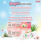 Isme Acne Spots Cream with Aloe Vera, Tea Tree Oil & Vitamin B6 - 10g