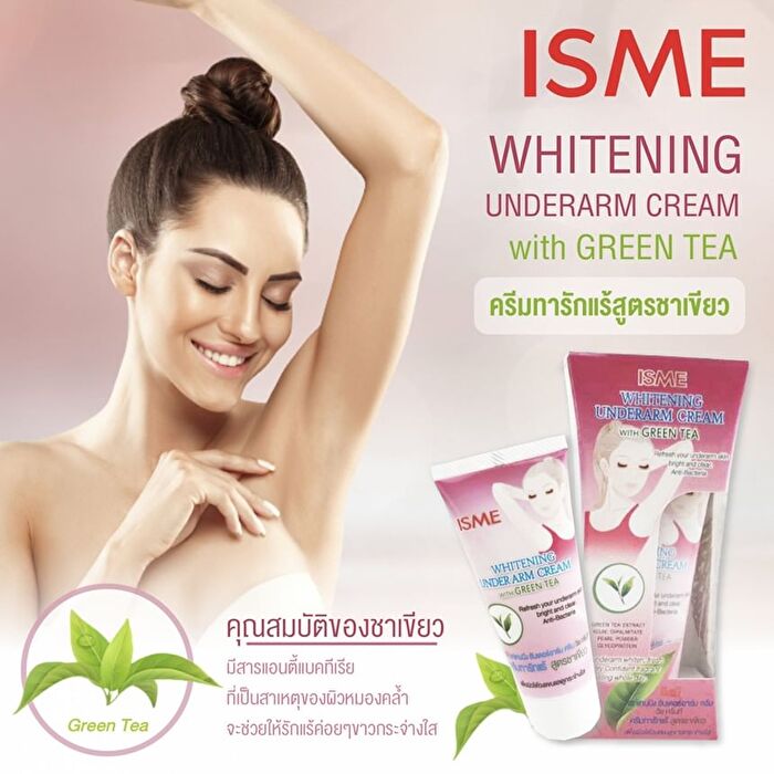 Isme Whitening Under Arm Cream with Green Tea - 15g.