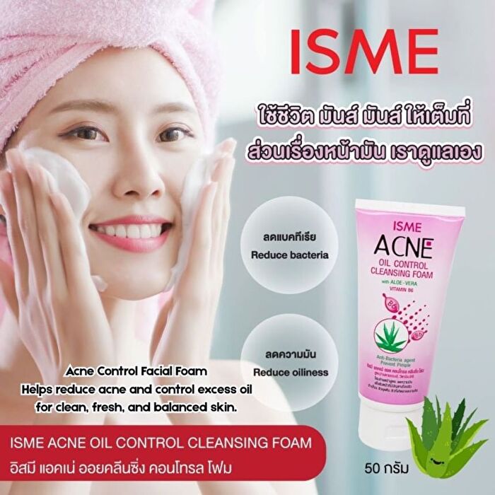 Isme Acne Oil Control Cleansing Foam with Aloe Vera & Vitamin B6 - 60g