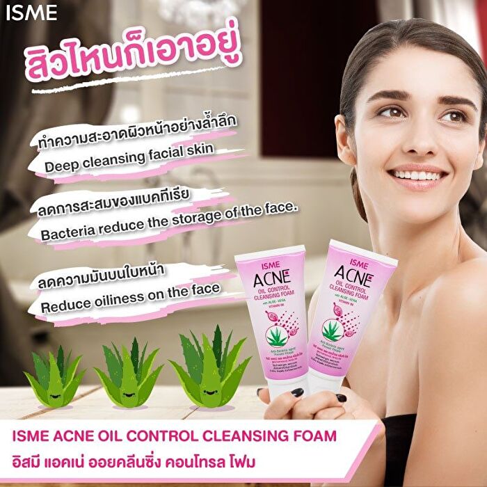 Isme Acne Oil Control Cleansing Foam with Aloe Vera & Vitamin B6 - 60g