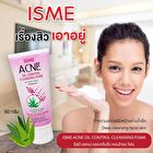 Isme Acne Oil Control Cleansing Foam with Aloe Vera & Vitamin B6 - 60g