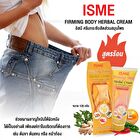 Isme Firming Body Herbal Cream - 120g