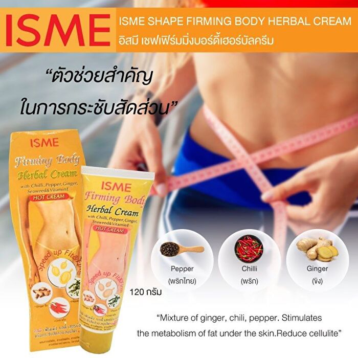 Isme Firming Body Herbal Cream - 120g
