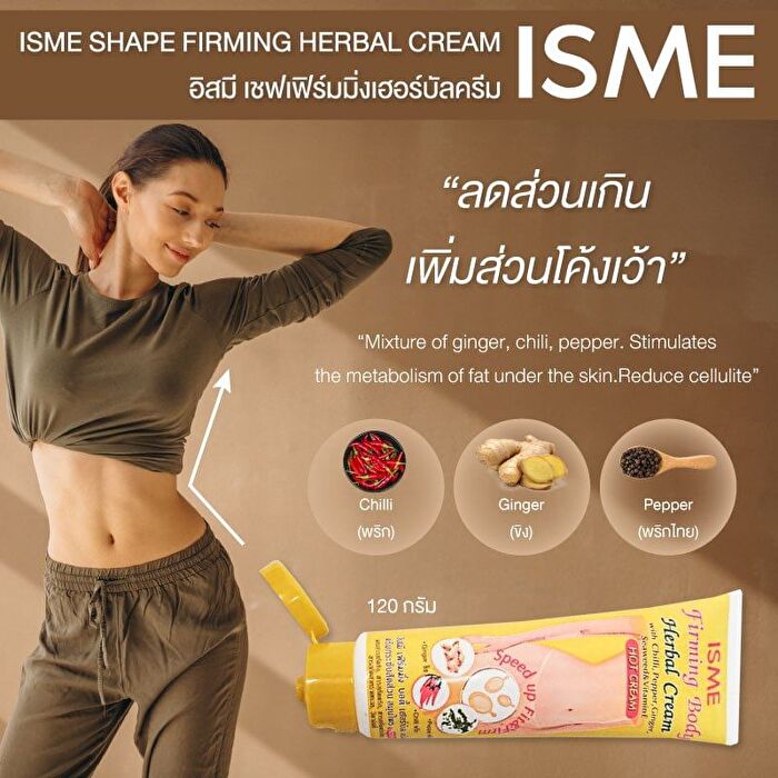 Isme Firming Body Herbal Cream - 120g