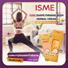 Isme Firming Body Herbal Cream - 120g
