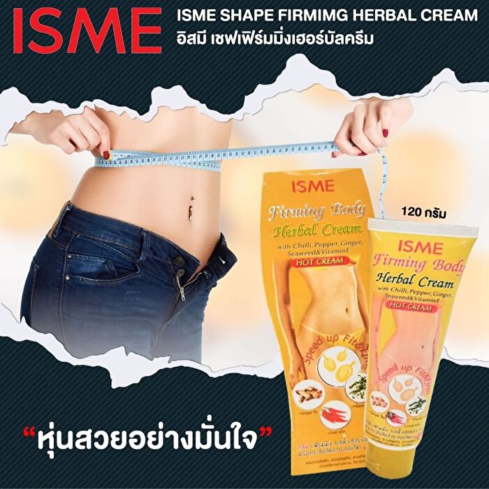 Isme Firming Body Herbal Cream - 120g