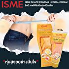 Isme Firming Body Herbal Cream - 120g