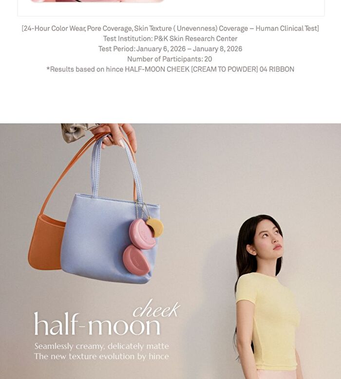Half-Moon Cheek - 7 Colors - #02 Sweets
